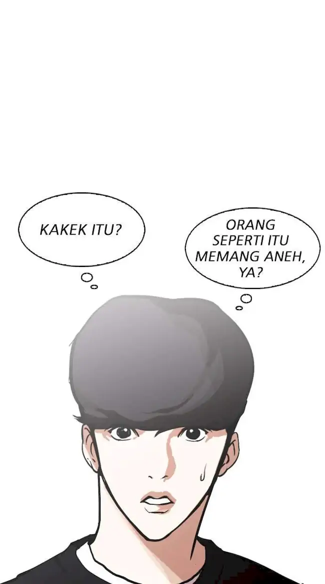 Lookism Chapter 150 - halaman 13