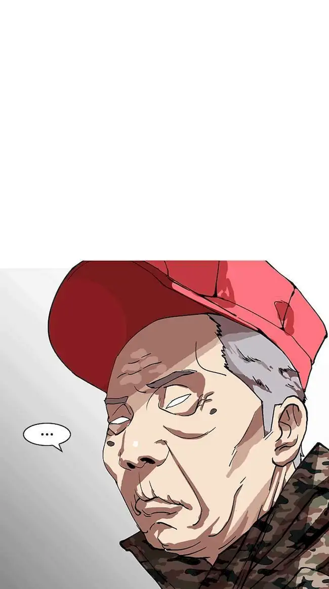 Lookism Chapter 150 - halaman 17