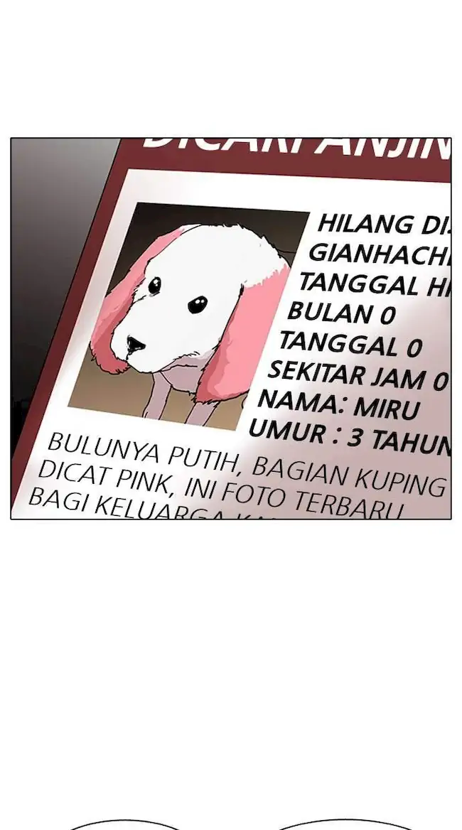 Lookism Chapter 150 - halaman 20