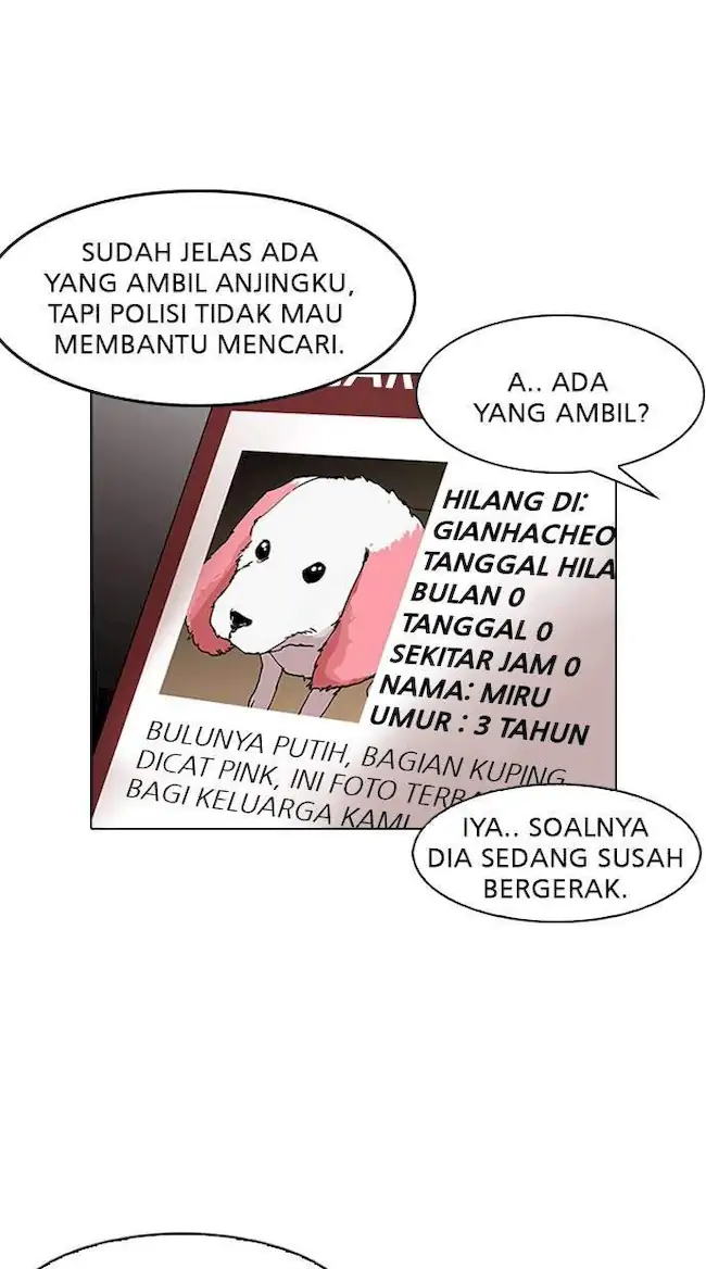 Lookism Chapter 150 - halaman 24