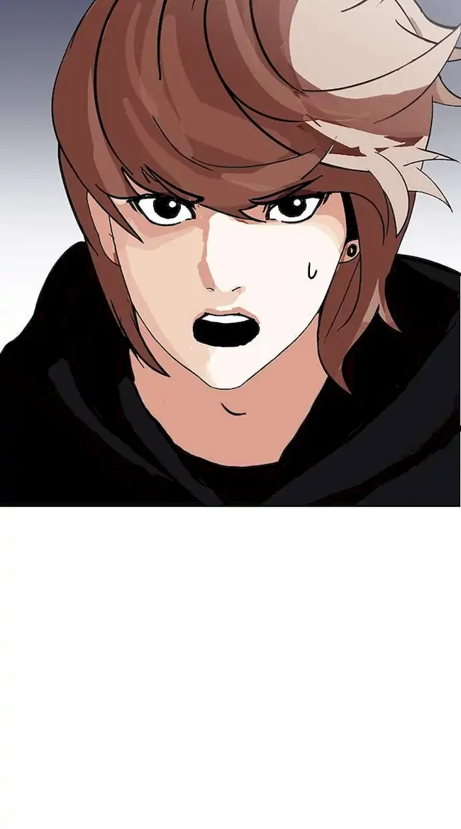 Lookism Chapter 150 - halaman 48
