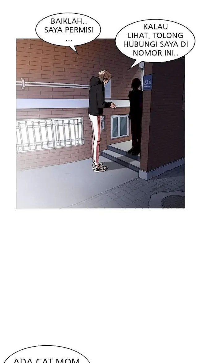 Lookism Chapter 150 - halaman 49