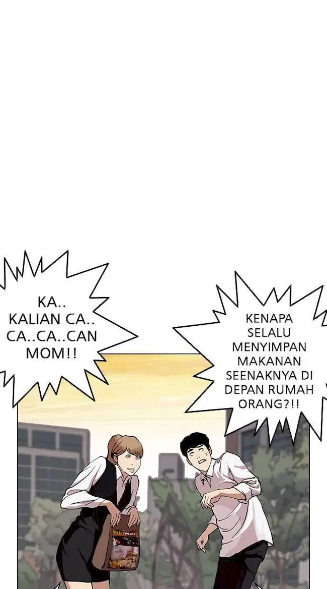 Lookism Chapter 150 - halaman 5