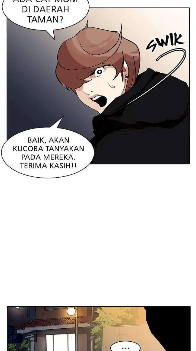 Lookism Chapter 150 - halaman 50