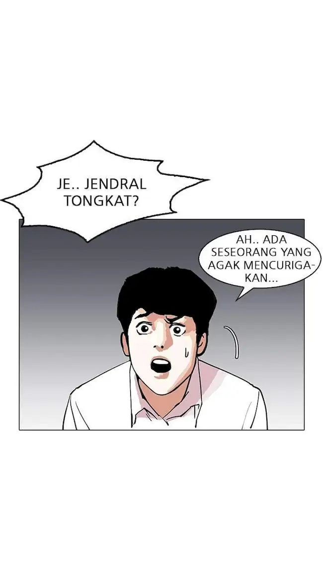 Lookism Chapter 150 - halaman 57