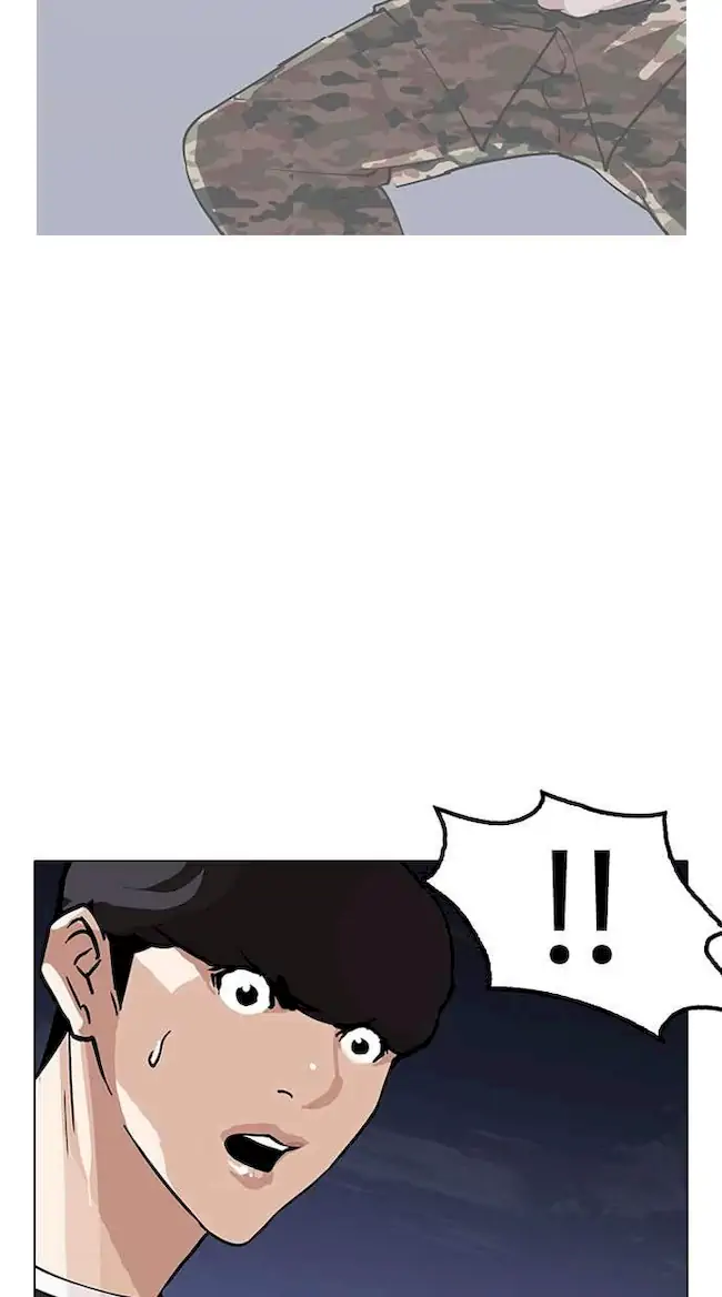 Lookism Chapter 150 - halaman 59