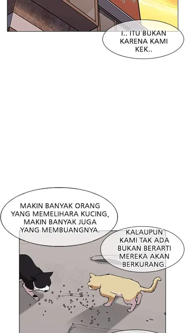 Lookism Chapter 150 - halaman 7