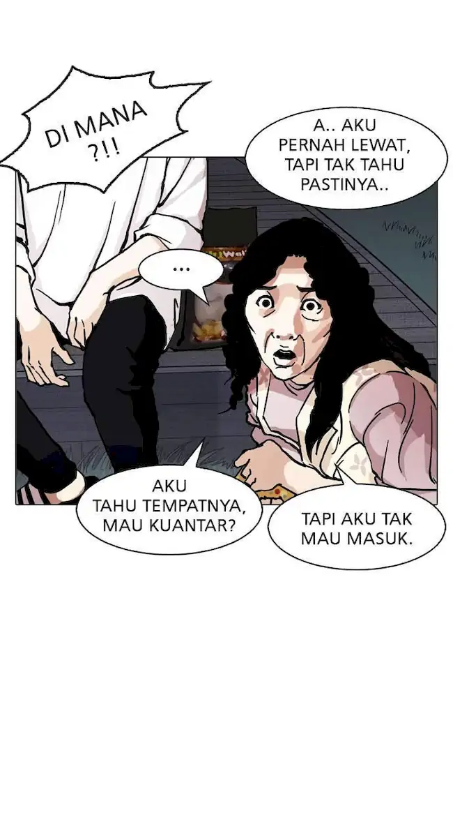 Lookism Chapter 150 - halaman 71