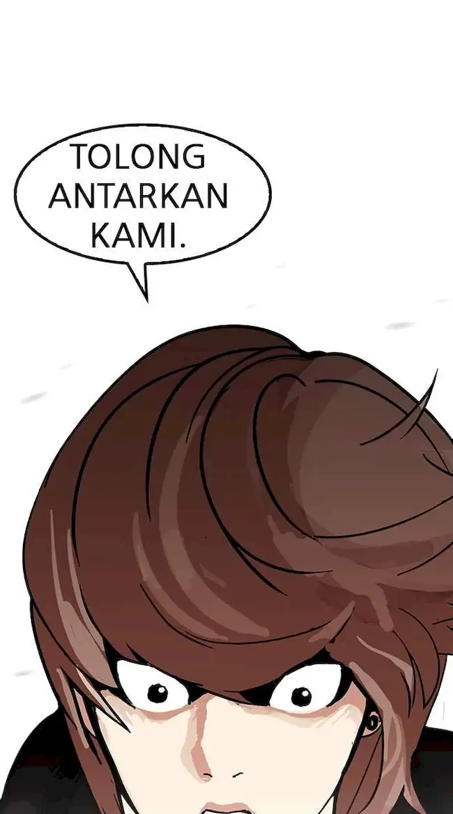Lookism Chapter 150 - halaman 72