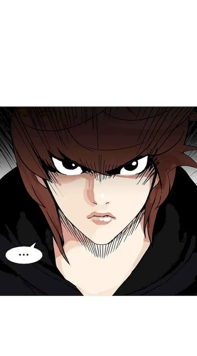 Lookism Chapter 150 - halaman 83
