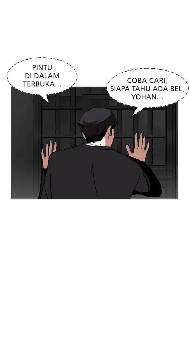 Lookism Chapter 150 - halaman 86