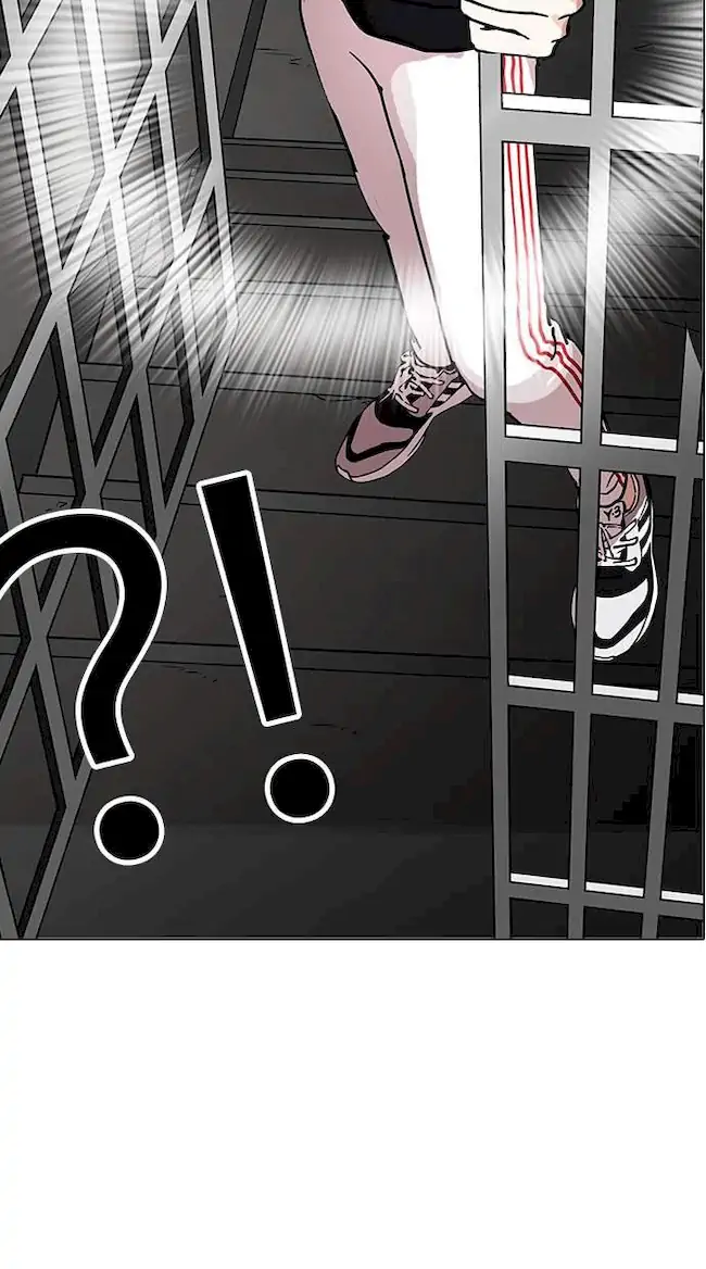 Lookism Chapter 150 - halaman 88