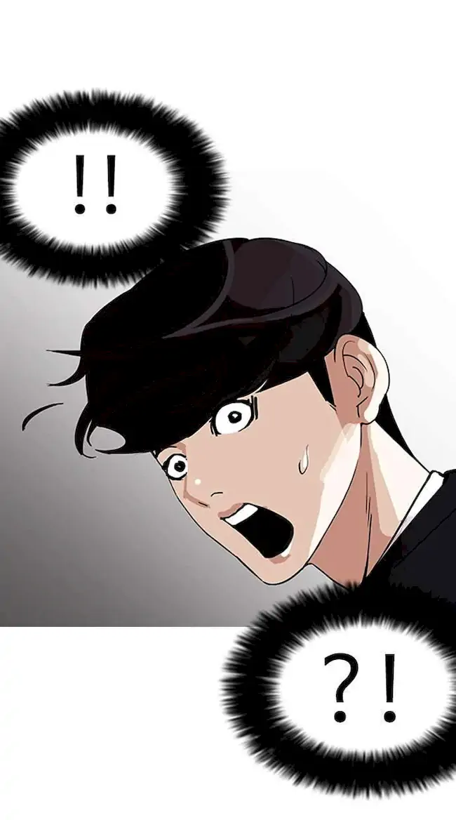 Lookism Chapter 150 - halaman 89
