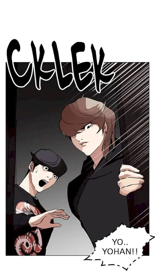 Lookism Chapter 150 - halaman 97