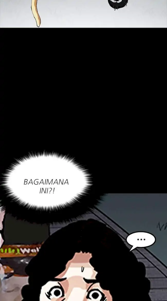 Lookism Chapter 151 - halaman 104