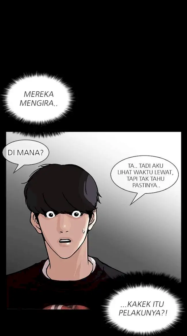 Lookism Chapter 151 - halaman 106