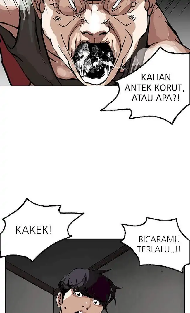Lookism Chapter 151 - halaman 11