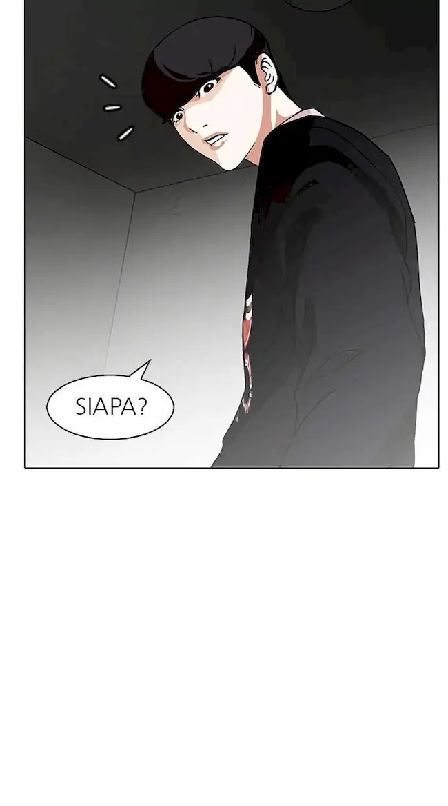 Lookism Chapter 151 - halaman 119