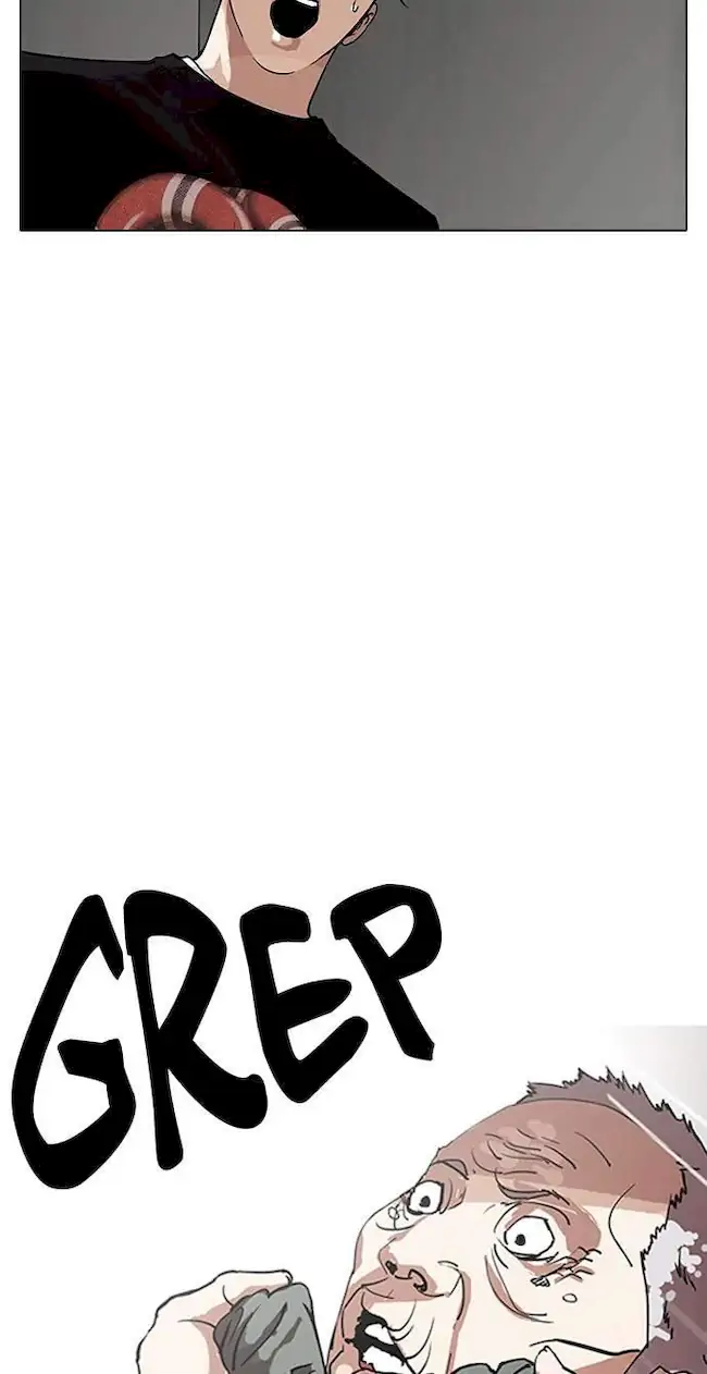 Lookism Chapter 151 - halaman 12