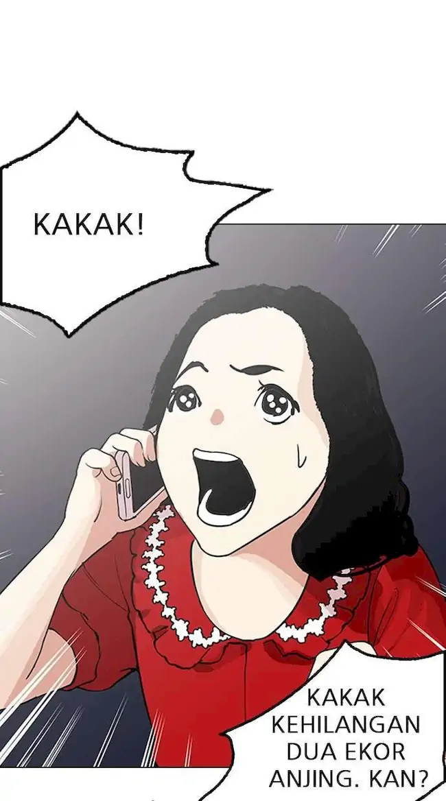 Lookism Chapter 151 - halaman 120