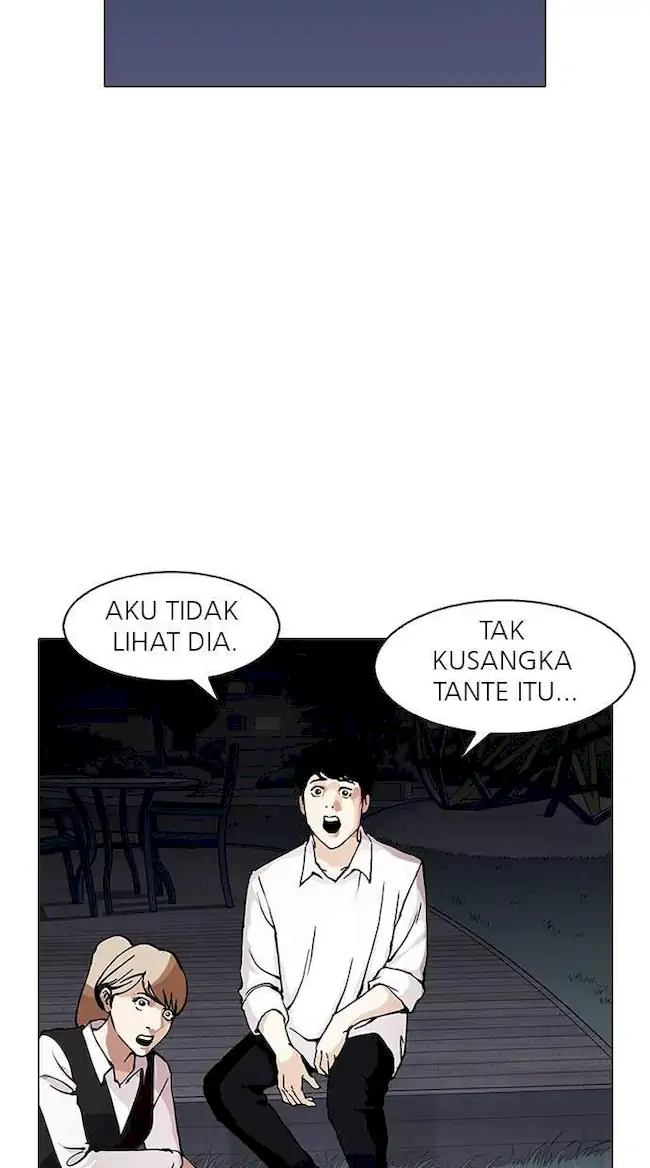 Lookism Chapter 151 - halaman 126