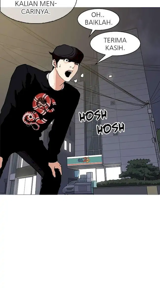 Lookism Chapter 151 - halaman 128