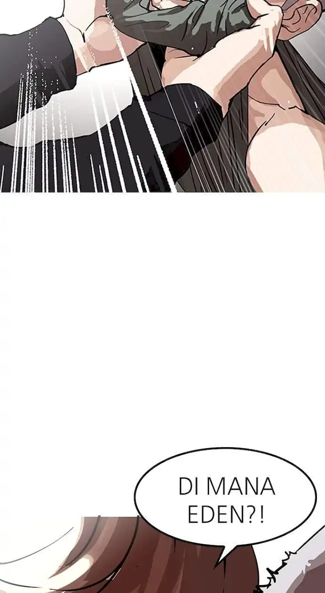 Lookism Chapter 151 - halaman 13