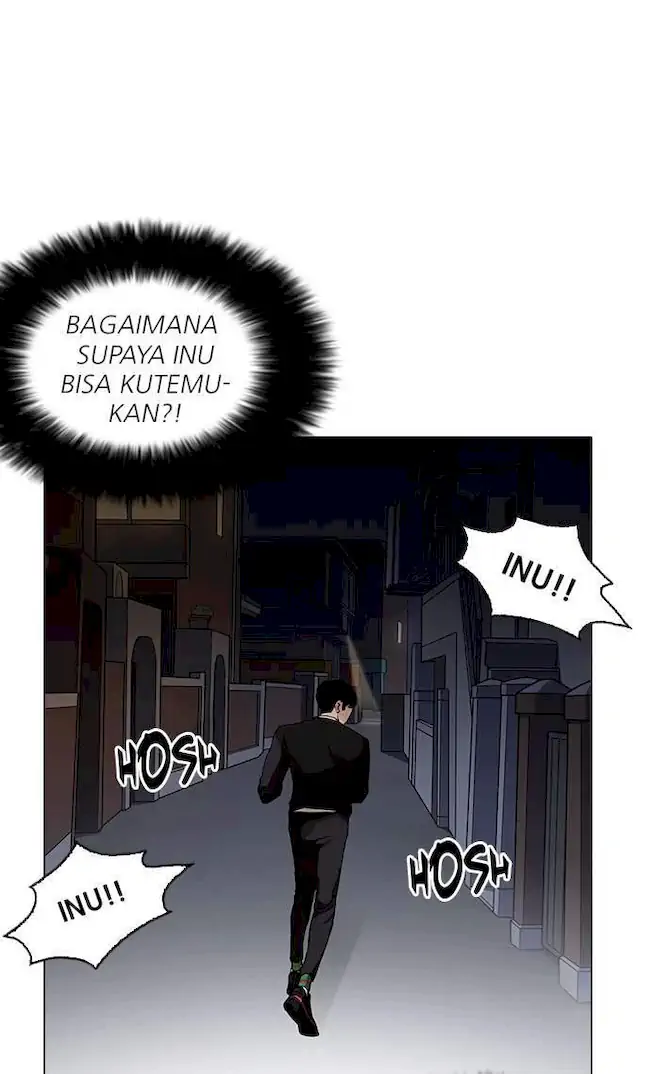 Lookism Chapter 151 - halaman 131