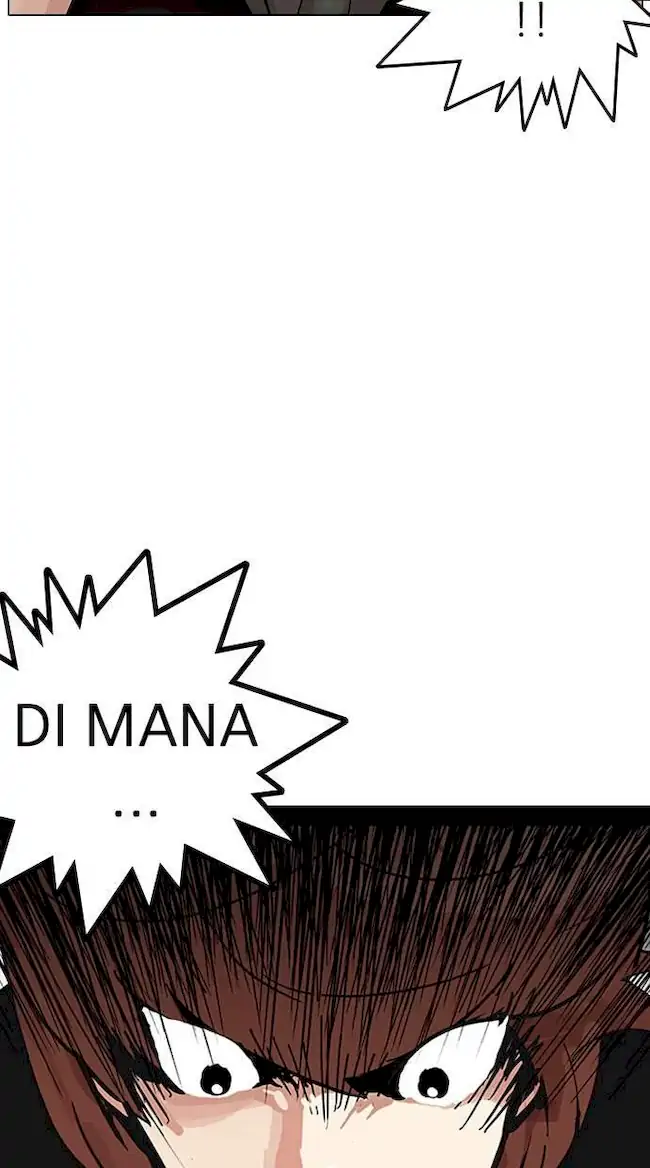 Lookism Chapter 151 - halaman 16