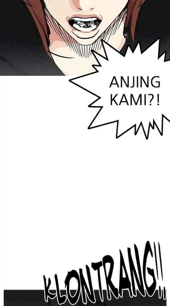 Lookism Chapter 151 - halaman 17