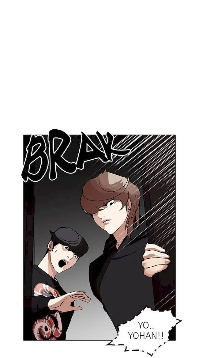 Lookism Chapter 151 - halaman 2