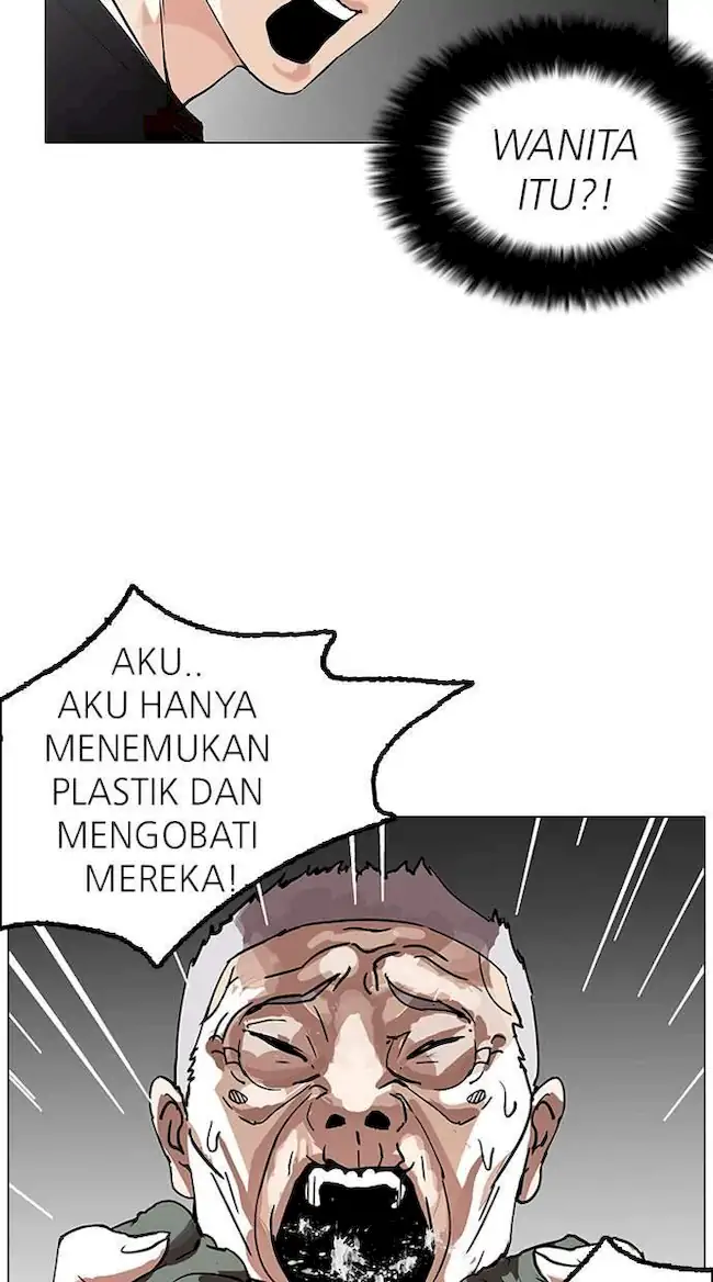 Lookism Chapter 151 - halaman 21