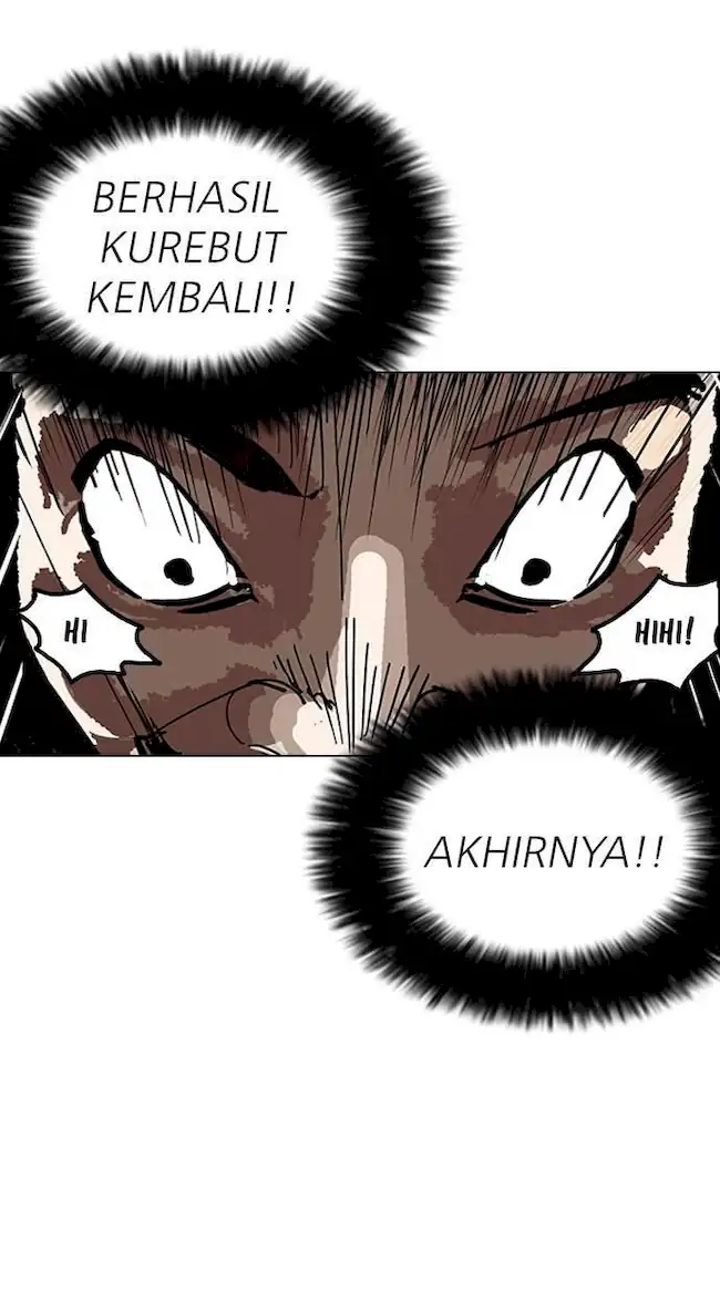Lookism Chapter 151 - halaman 25