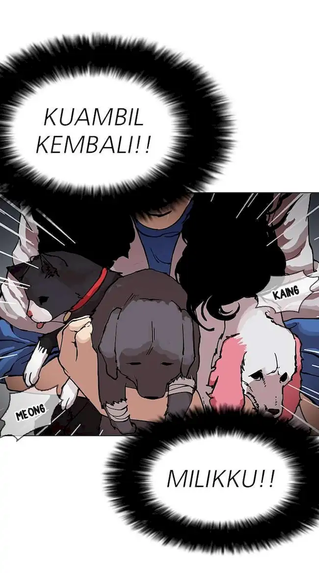 Lookism Chapter 151 - halaman 26
