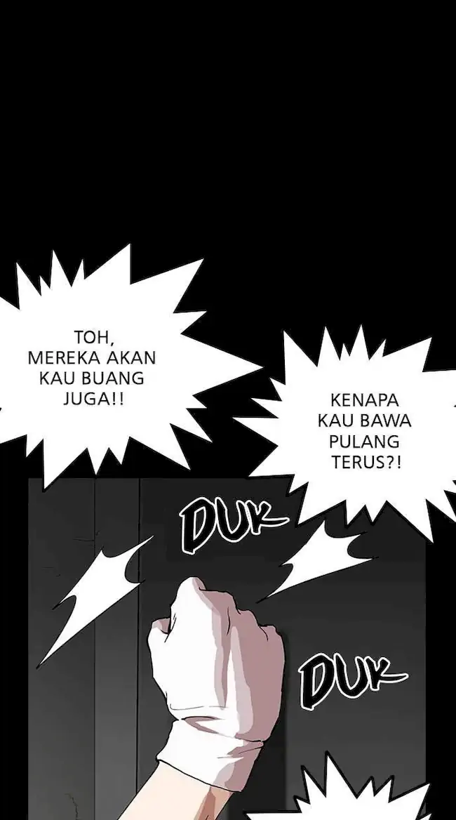 Lookism Chapter 151 - halaman 44