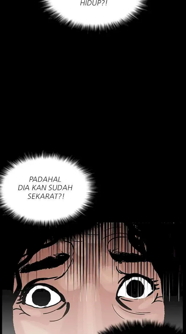 Lookism Chapter 151 - halaman 57