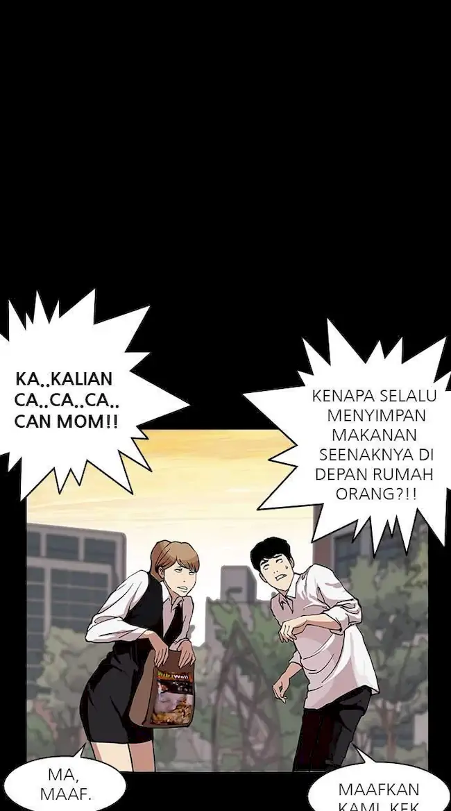 Lookism Chapter 151 - halaman 81