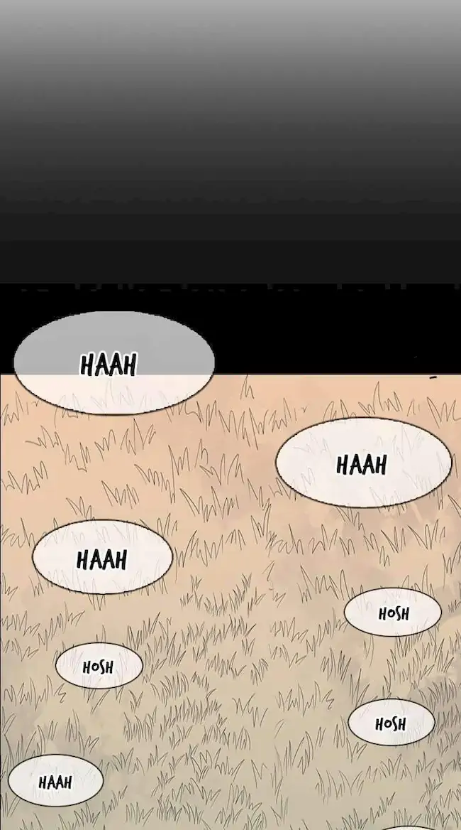 Lookism Chapter 152 - halaman 105