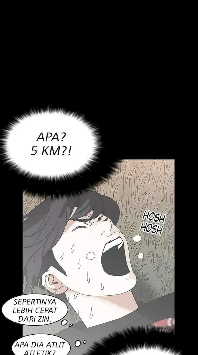 Lookism Chapter 152 - halaman 112