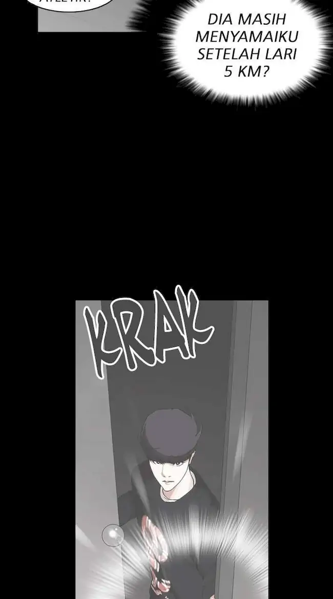 Lookism Chapter 152 - halaman 113