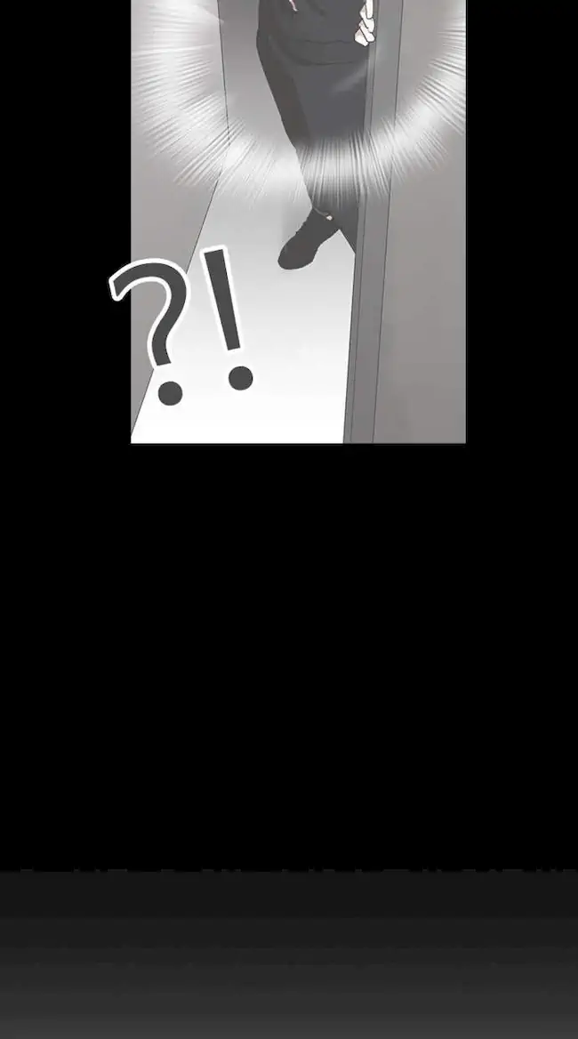 Lookism Chapter 152 - halaman 114
