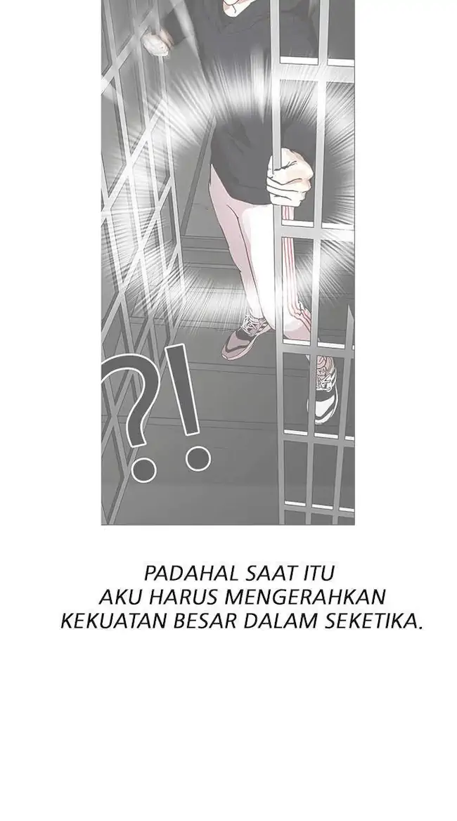 Lookism Chapter 152 - halaman 117