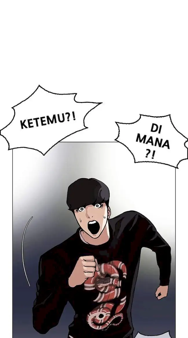 Lookism Chapter 152 - halaman 12