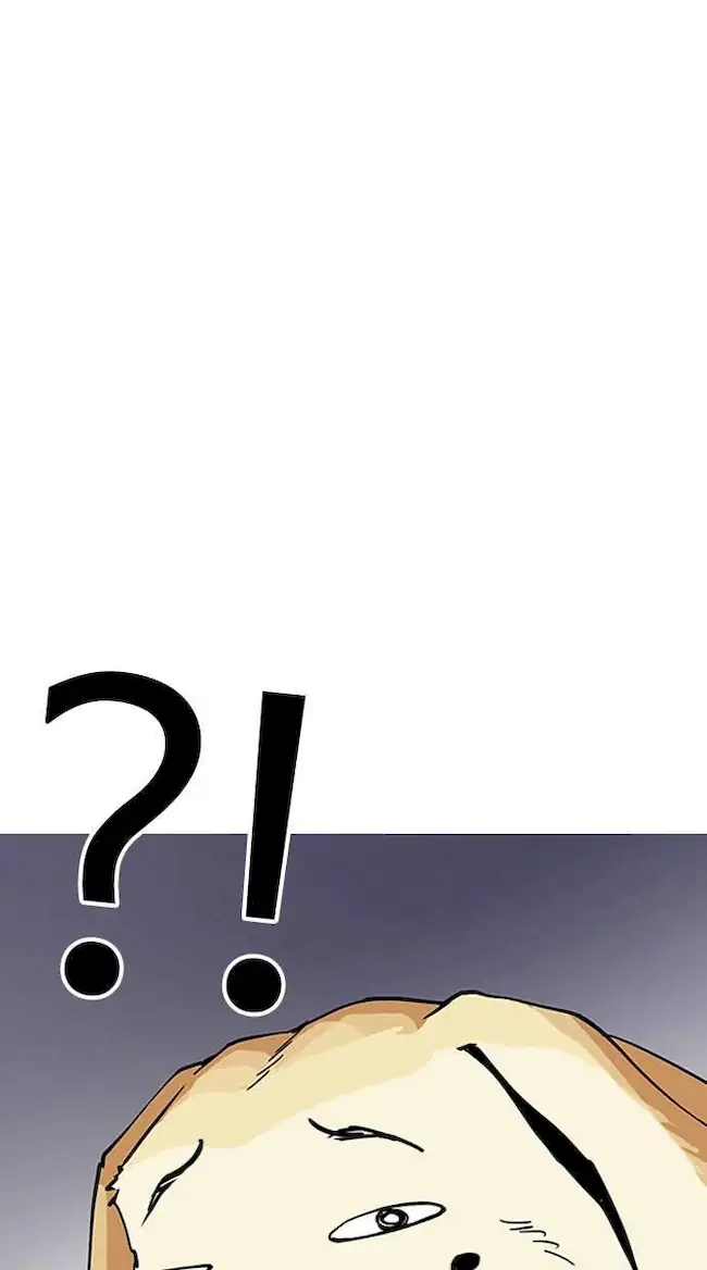Lookism Chapter 152 - halaman 15