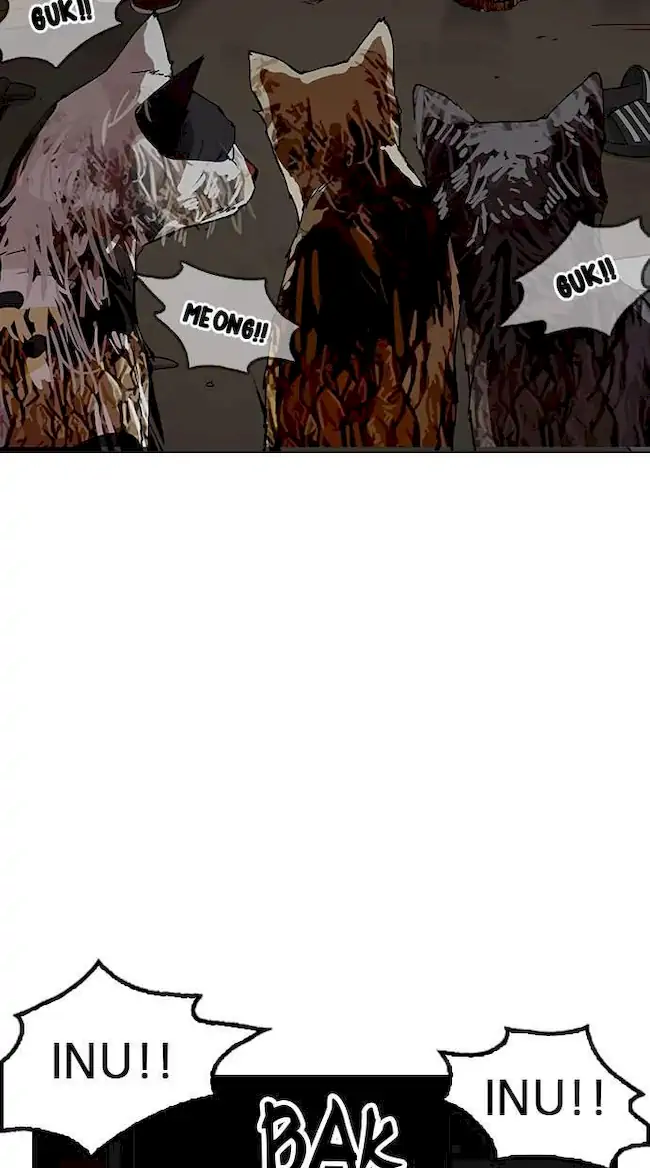 Lookism Chapter 152 - halaman 24