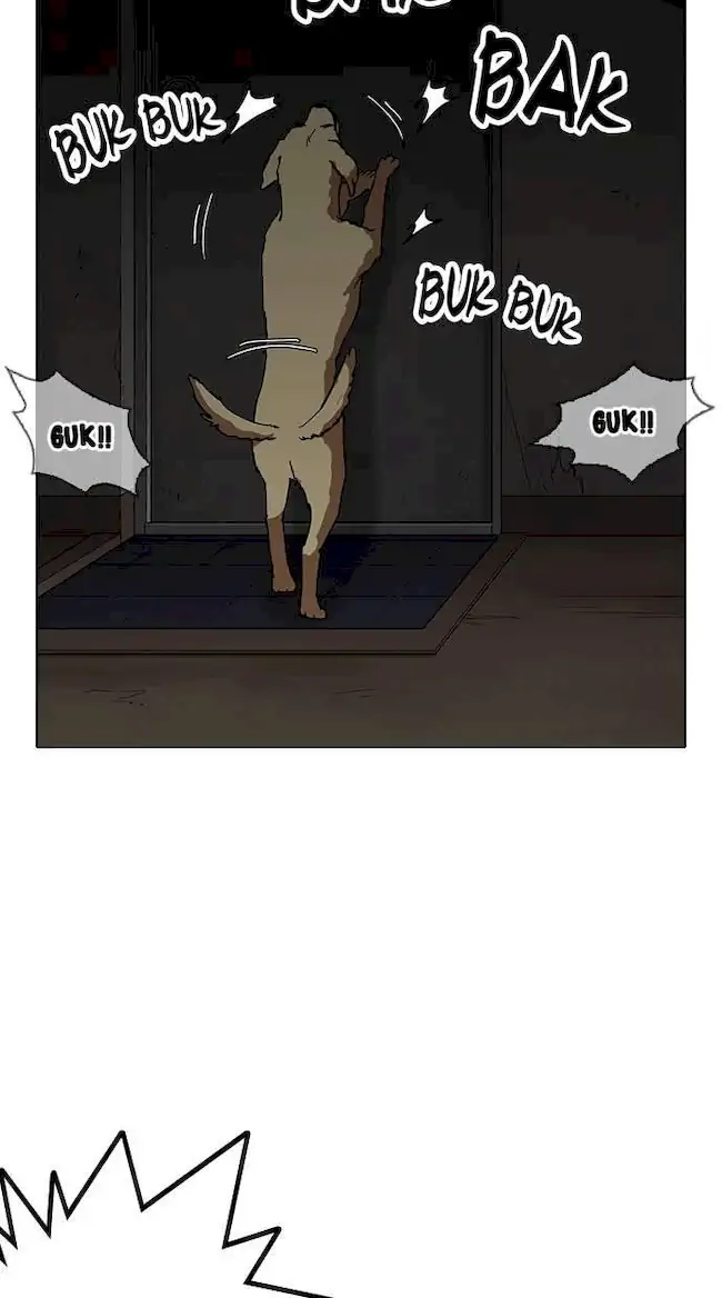Lookism Chapter 152 - halaman 25