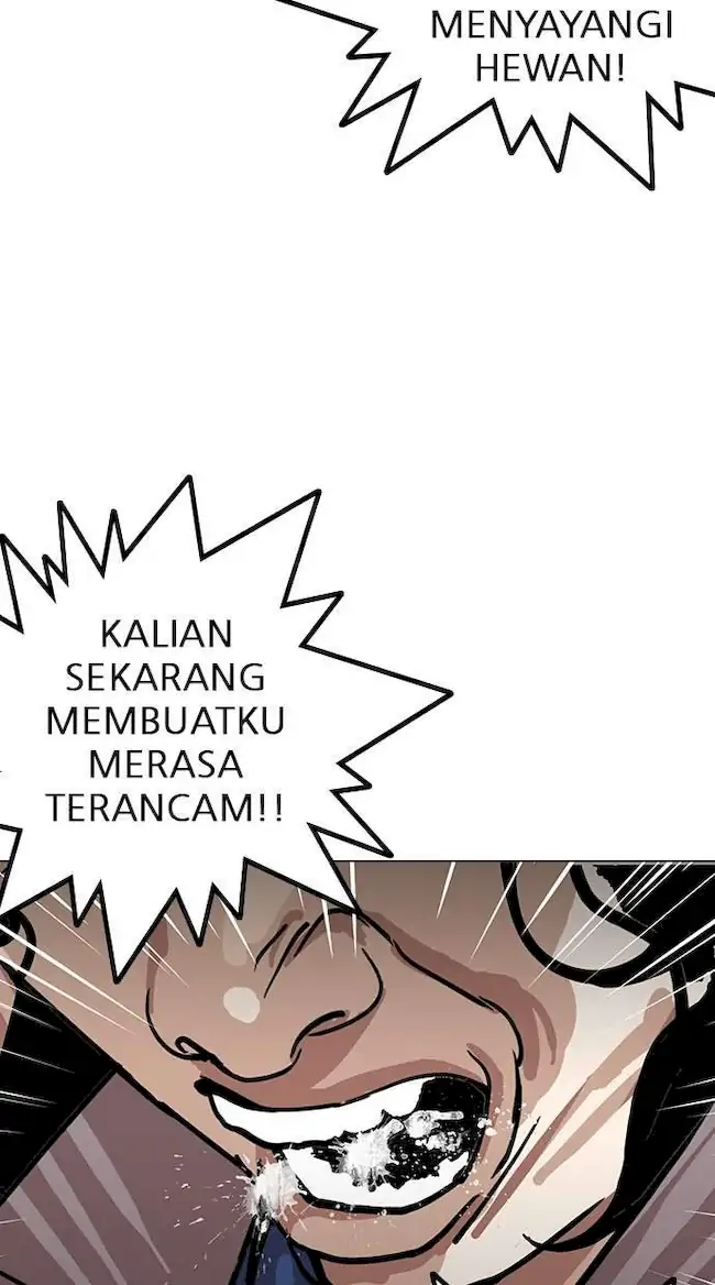 Lookism Chapter 152 - halaman 30