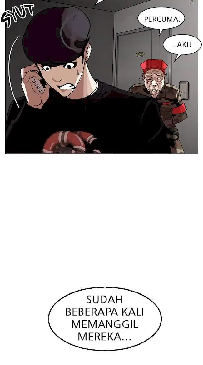 Lookism Chapter 152 - halaman 33