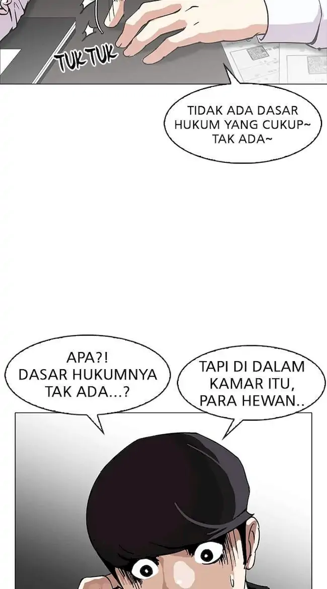 Lookism Chapter 152 - halaman 35