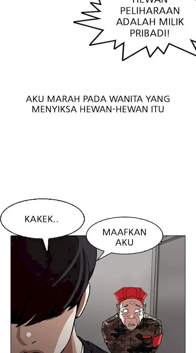 Lookism Chapter 152 - halaman 45